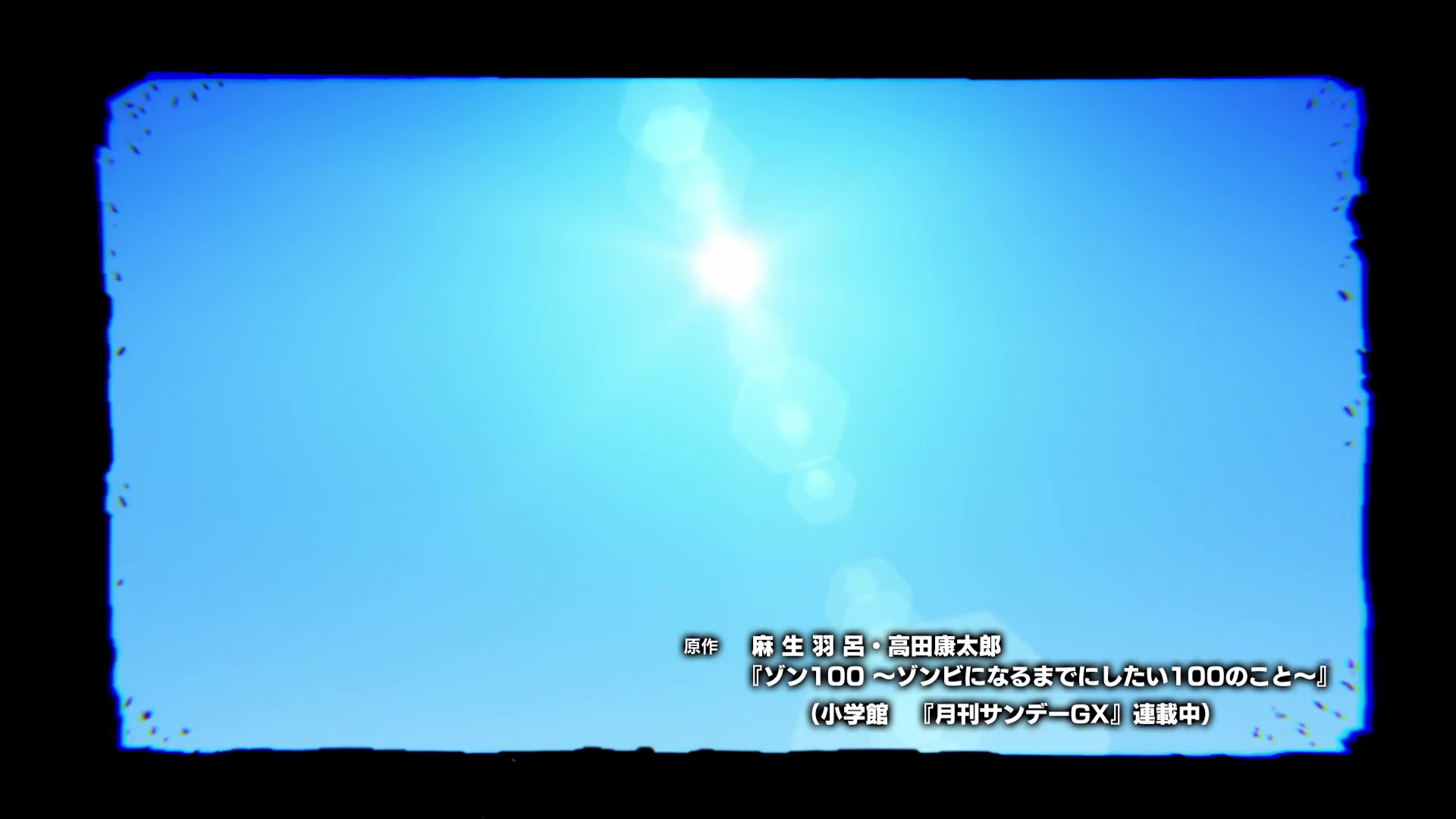 [Tsukyio Editing Resources] Zom 100 - Ep 12 - 1.mp4